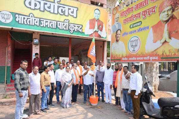 कुरुद, भखारा, करेली में मना भाजपा का स्थापना दिवस