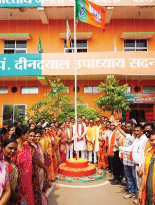 अंधेरा छंटा, सूरज निकला, कमल खिला- भाजपा प्रदेश अध्यक्ष