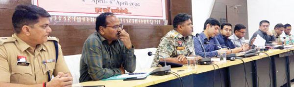 कानून-सुरक्षा व्यवस्था पर बैठक