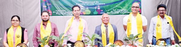 होलीक्रॉस महिला कॉलेज में दो दिनी अंतरराष्ट्रीय संगोष्ठी