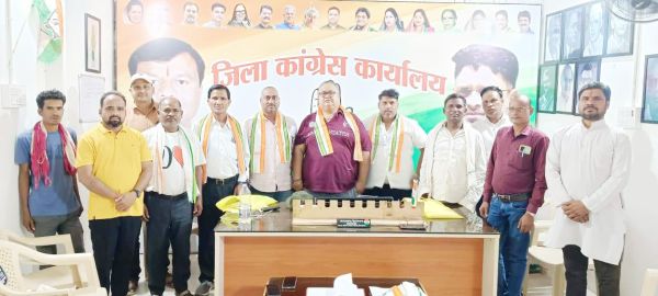 कांग्रेस मंडल अध्यक्षों की बैठक, संगठन विस्तार पर चर्चां