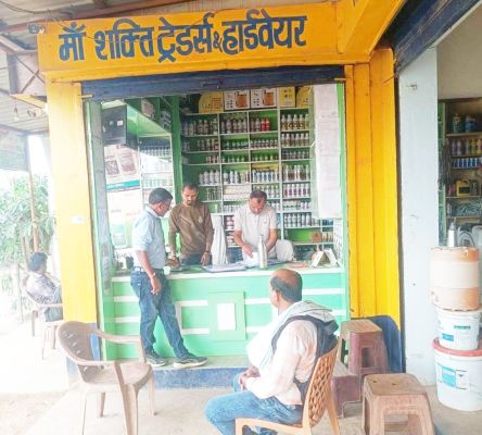 खाद विक्रय केंद्र में अनियमितता,  गोदाम सील