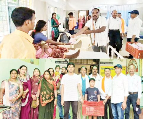 मरीजों को फल बांट कर मनाया विश्व बंजारा दिवस