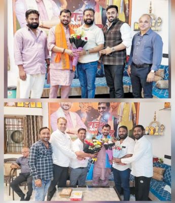 भाजपा नेता राजेश साहू को जन्मदिन की बधाई देने तांता