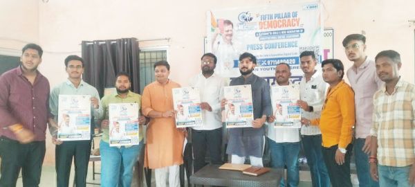 संविधान लीडरशिप प्रोग्राम का उद्देश्य युवाओं को जागरूक करना-श्रीवास्तव