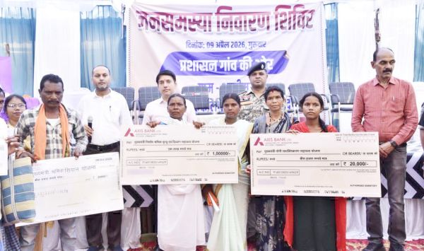 भडरीमऊ शिविर में 243 आवेदन