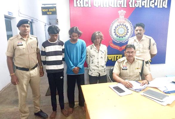 गाली-गलौज व मारपीट, 3 आरोपी गिरफ्तार