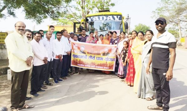 मुख्यमंत्री तीर्थ धाम योजना, श्रद्धालु अयोध्या रवाना