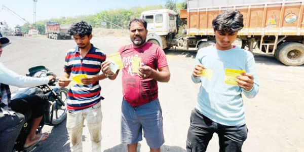 अमेरा खदान गेट पर पार्किंग के नाम पर अवैध वसूली