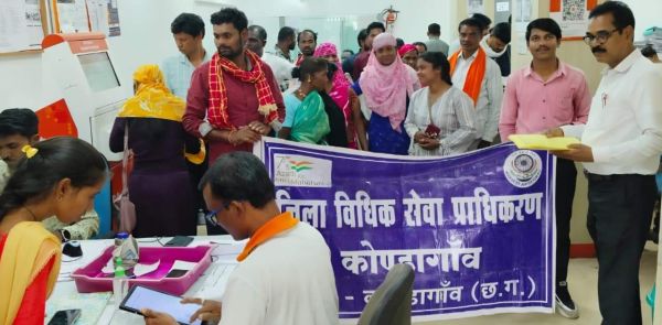 विधिक साक्षरता शिविर आयोजित