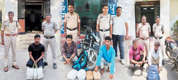 गांजा तस्करी के 3 मामले, 4 गिरफ्तार