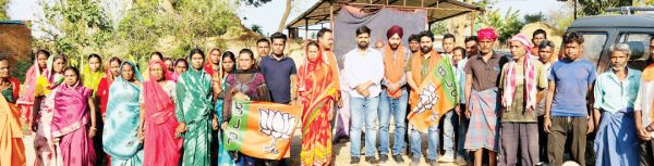 भाजपा का जनसंपर्क