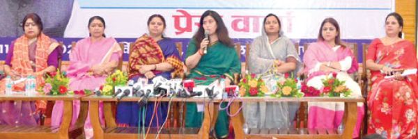 महिला आरक्षण पर 15 को नारी शक्ति पदयात्रा, बाइक रैली भी