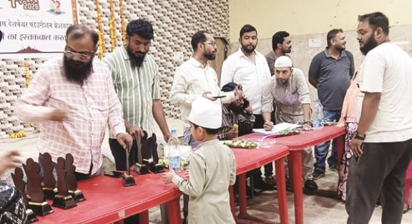 नन्हे रोजेदार कार्यक्रम, 150 से अधिक बच्चों का सम्मान