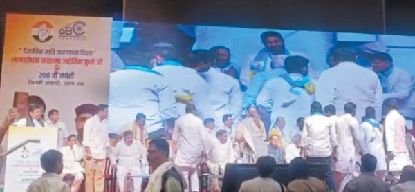महात्मा ज्योतिबा फुले की 200वीं जयंती पर कांग्रेस का भव्य आयोजन