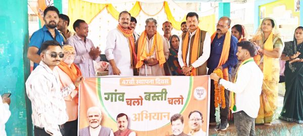 भाजपा का बस्ती चलो अभियान, बरोंडा में हितग्राहियों से संवाद व कार्यकर्ताओं का सम्मान