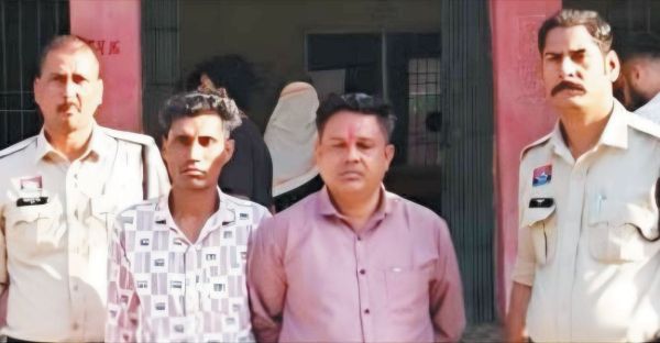 लोन दिलाने के नाम पर ठगी, 3 बंदी