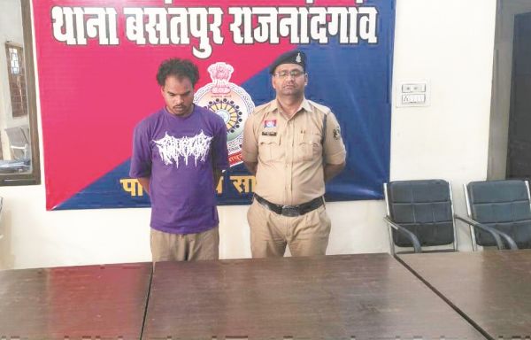 आईपीएल क्रिकेट सट्टा का फरार आरोपी गिरफ्तार