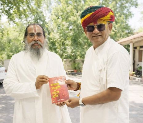 मनुस्मृति: चरित्र निर्माण का शाश्वत ग्रंथ-डॉ.सौरव