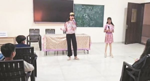 युगांतर में इंटरनेशनल बुक डे आयोजित