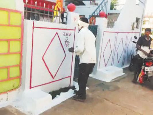 जनगणना शिक्षकों को सौंपा, 15 से प्रशिक्षण शुरू