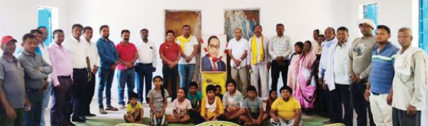 डॉ. अंबेडकर जयंती पर विचार गोष्ठी