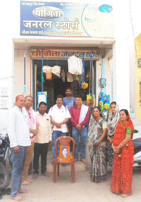  डॉ. अंबेडकर को किया याद