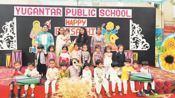 युगांतर में बैशाखी पर्व का आयोजन