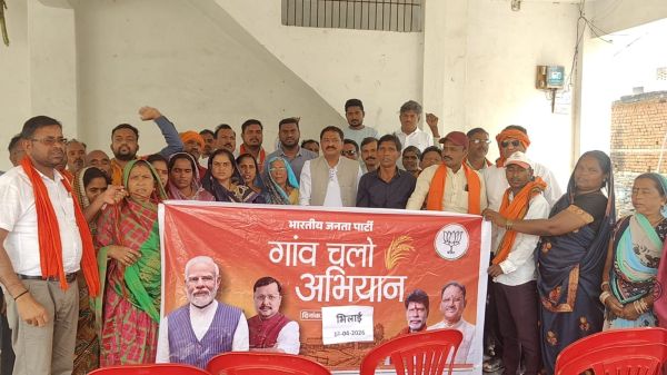 भाजपा के गांव चलो घर-घर चलो अभियान,  विधायक पहुंचे ग्रामीणों के बीच