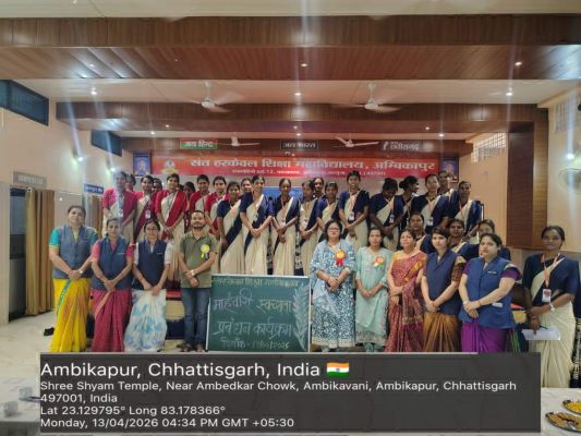 संत हरकेवल-सरस्वती शिक्षा महाविद्यालय में माहवारी  स्वच्छता-व्यवहार परिवर्तन पर जागरूकता कार्यक्रम