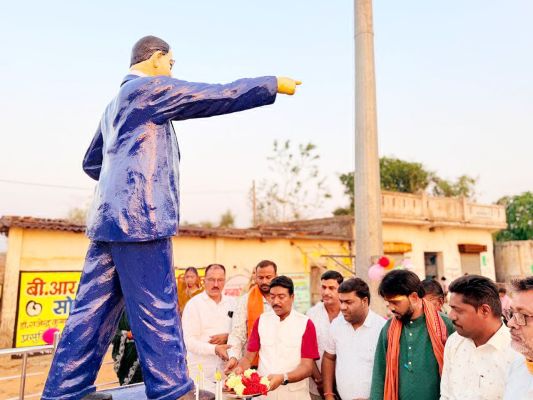 बाबा साहेब को किया नमन