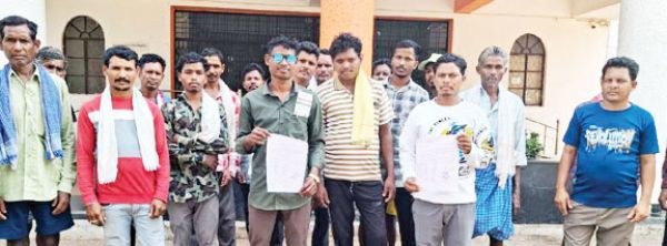 वन सुरक्षा समिति की राशि में गड़बड़ी का आरोप, जांच की मांग