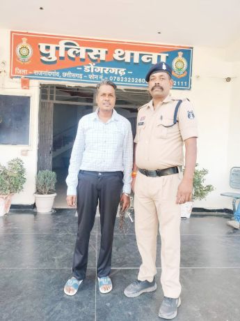 नौकरी के नाम पर 2 लाख की ठगी, एक आरोपी गिरफ्तार