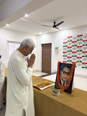 डॉ. अंबेडकर की जयंती पर विचार गोष्ठी