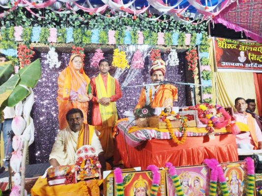 पूर्वजों की स्मृति में भागवत कथा, भक्त उमड़े