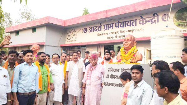 केंद्री में मनाई अम्बेडकर जयंती  विधायक व पूर्व मंत्री हुए शामिल