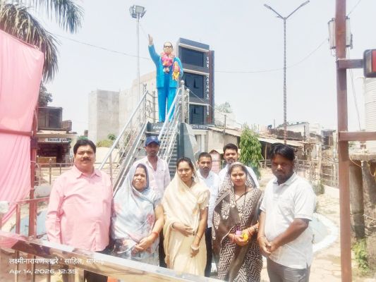 पंचायत परिसर में मनाई  डॉ. अम्बेडकर जयंती