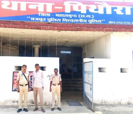 ऑनलाइन सट्टा,   एक बंदी