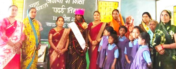 समेसर स्कूल में ‘अंगना म शिक्षा’ और पढ़ई तिहार