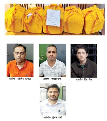 550 करोड़ के दवा घोटाला, 5 के खिलाफ पूरक चालान पेश