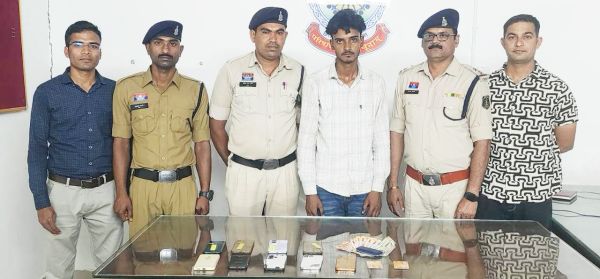 पुराने सिक्के-नोट बदलने का झांसा देकर 12 लाख की ठगी