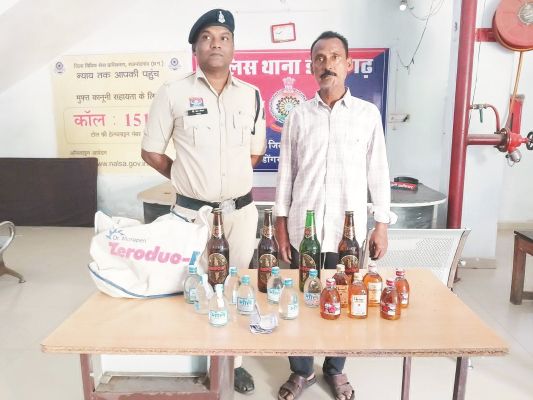 होटल में शराब बिक्री, कोचिया गिरफ्तार