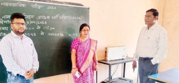 परिवहन आरक्षक भर्ती परीक्षा, तैयारियां पूर्ण