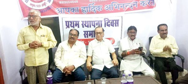 प्रदेश में तत्काल डीए डीआर आदेश जारी हो-मांग