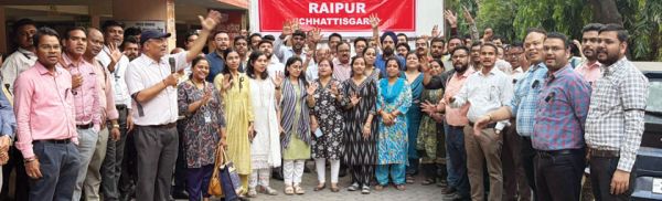 बैंक अधिकारी कर्मचारी 2 को काली पट्टी, 16 को काले कपड़े पहनकर काम करेंगे