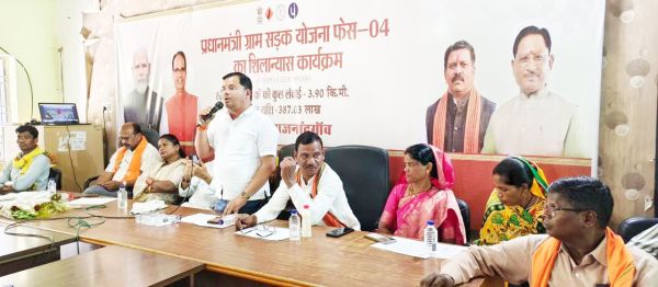 मुख्यमंत्री ने वर्चुअल माध्यम से किया शिलान्यास व लोकार्पण