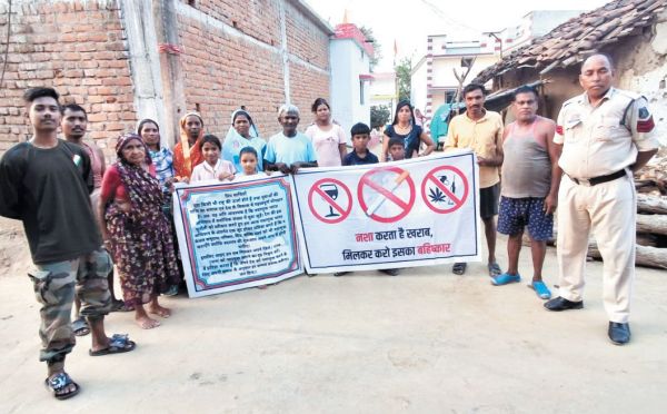 साप्ताहिक बाजारों में साइबर जागरूकता