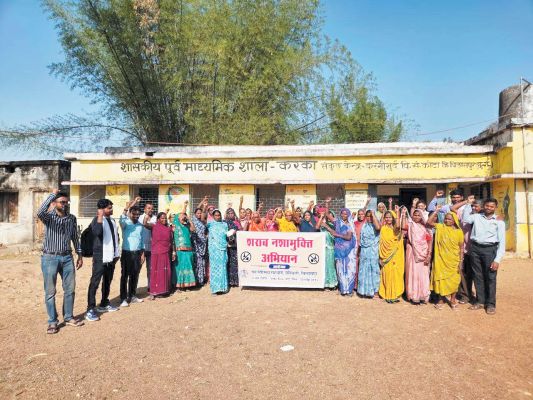 करका में नशामुक्ति की दिशा में सशक्त पहल, महिलाओं की अग्रणी भूमिका