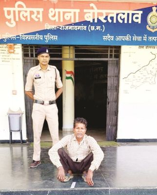 हथियार लहराकर डराया, आरोपी गिरफ्तार