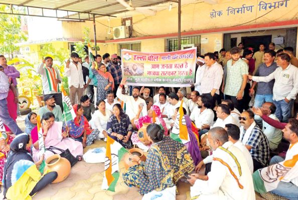 निगम पानी दें, जोन-3 में प्रदर्शन